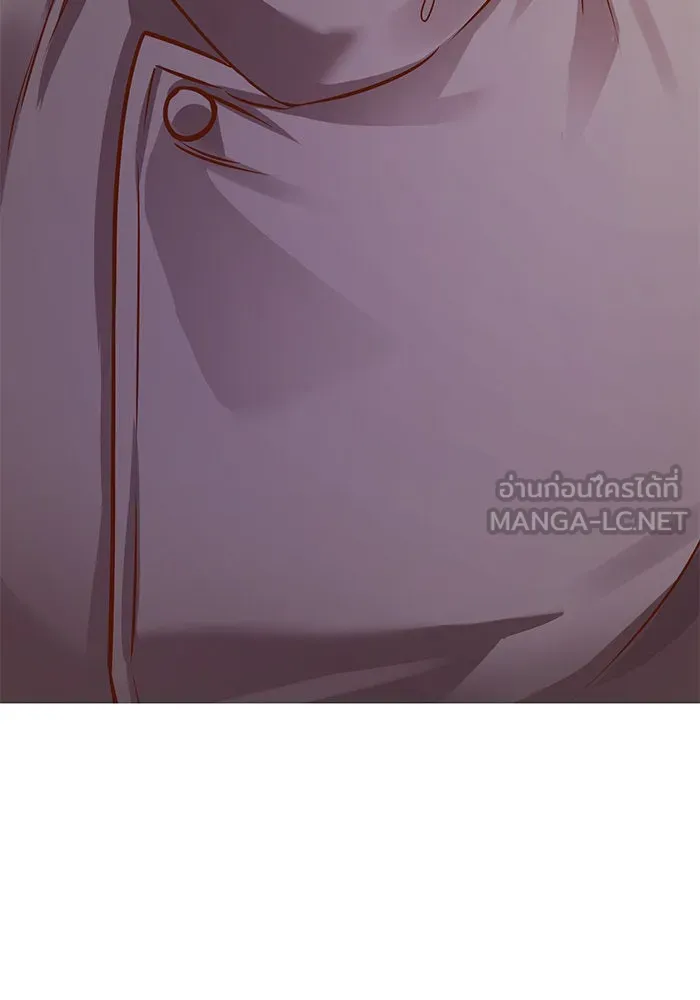 บุตรีดยุกขอไม่แต่งงานbrกับหนุ่มในฝัน ตอนที่ 82 รูปที่ 36