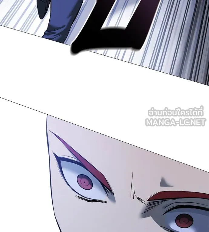 มัจจุราชชุดแดง ตอนที่ 20 รูปที่ 36