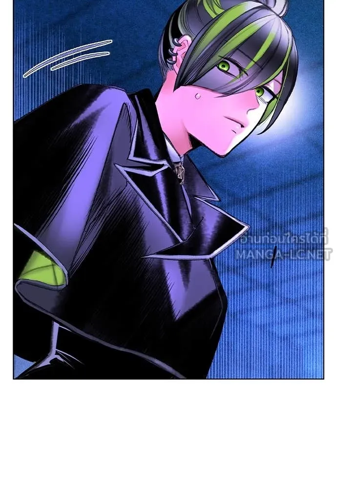 Jungle Juice ตอนที่ 153 รูปที่ 101