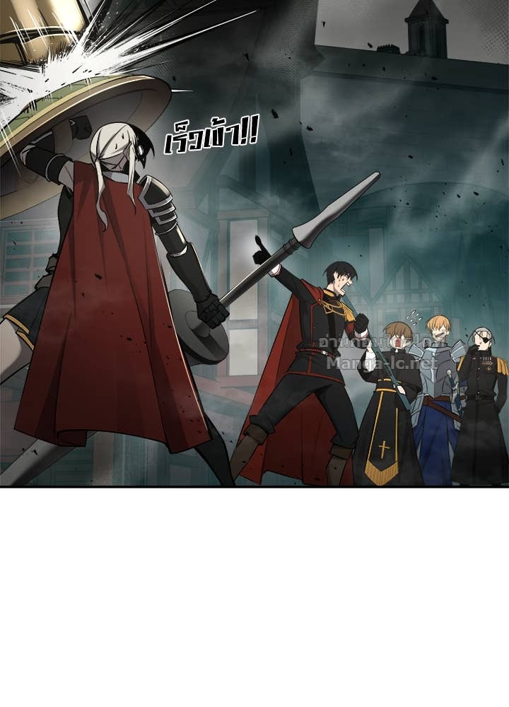 Doujin-Lc- อ่าน โดจิน มังฮวา เกาหลี ญี่ปุ่น จีน แปลไทย ผู้พิชิตเกมป้องกันฐาน ตอนที่ 1 2 3 4 5 6 7 8 9 10 11 12 13 14 ฟรี ไม่มีโฆษณา อ่าน โดจิน Manhwa เกาหลี ญี่ปุ่น จีน เรามีครบ คัดมาให้เน้นๆ โดจิน 18+ รับประกันความฟินโดย Doujin Lc