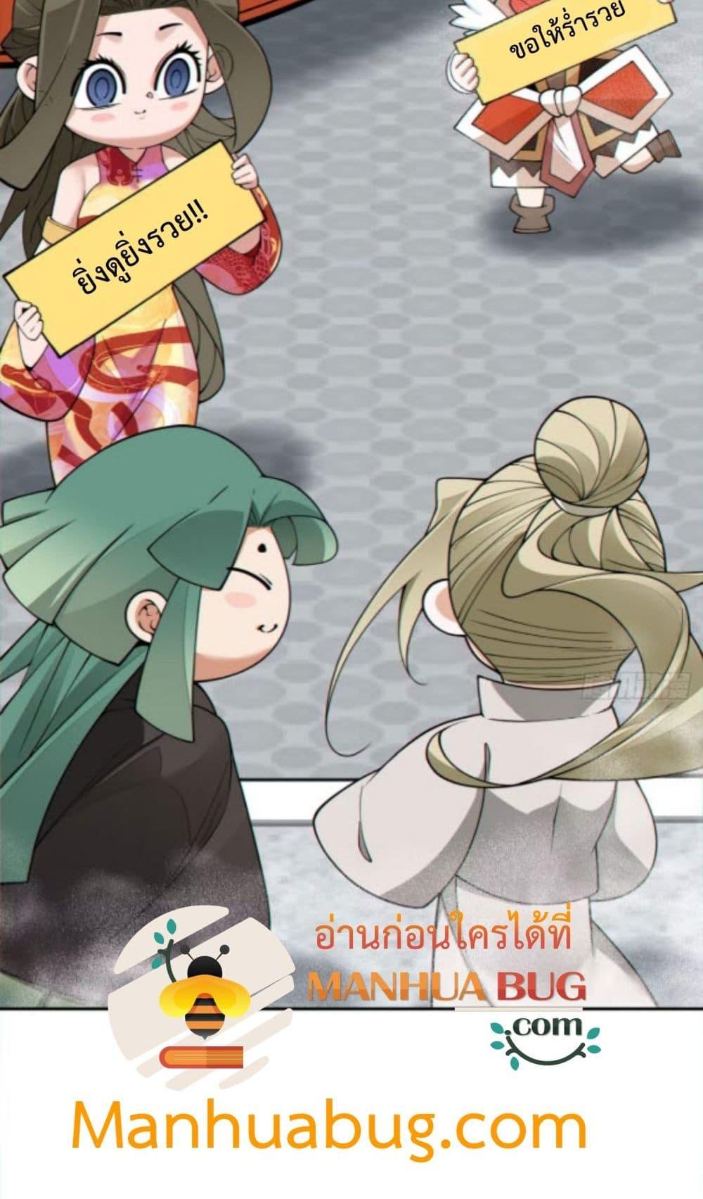 Manga-lc-com อ่านมังงะ อ่านการ์ตูน ออนไลน์ ฟรี MyDisciplesAr ตอนที่ 1 2 3 4 5 6 7 8 9 10 11 12 13 14 ฟรี ไม่มีโฆษณา Manga-lc - อ่าน มังงะ อ่าน การ์ตูน ออนไลน์ อ่านมังงะ ฟรี