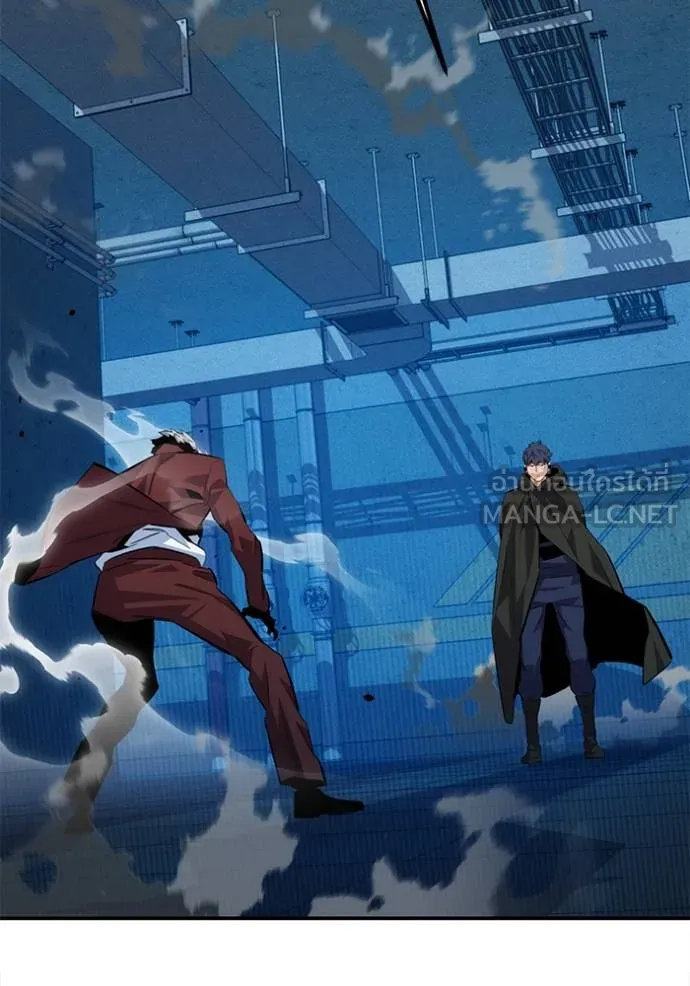 แยกร่างล่าอัตโนมัติ ตอนที่ 111 รูปที่ 6