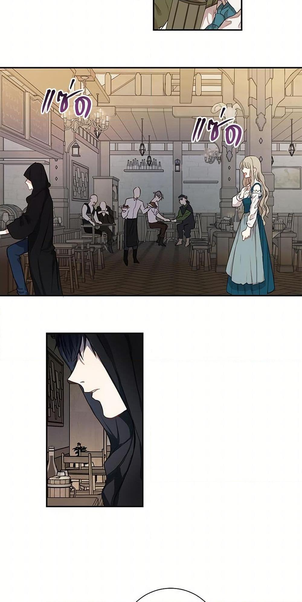 Manga-lc-com อ่านมังงะ อ่านการ์ตูน ออนไลน์ ฟรี Please Don’t Eat Me! ตอนที่ 1 2 3 4 5 6 7 8 9 10 11 12 13 14 ฟรี ไม่มีโฆษณา Manga-lc - อ่าน มังงะ อ่าน การ์ตูน ออนไลน์ อ่านมังงะ ฟรี