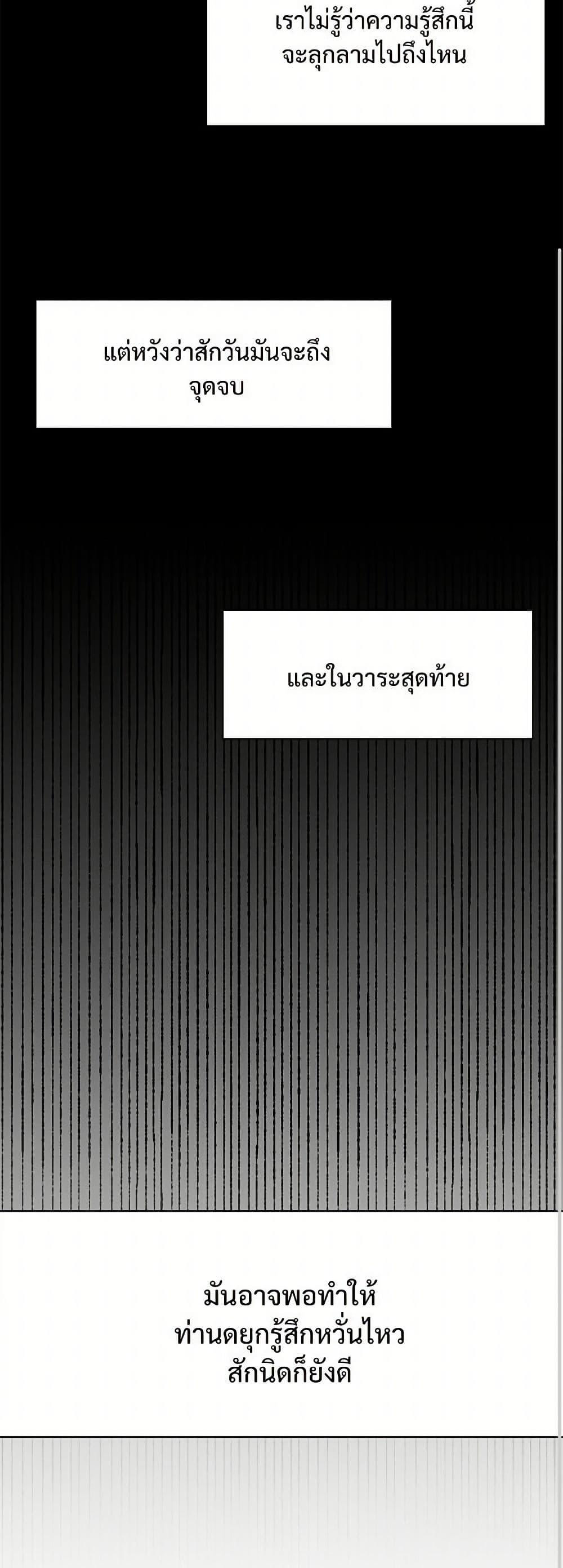 Manga-lc-com อ่านมังงะ อ่านการ์ตูน ออนไลน์ ฟรี Please Don’t Eat Me! ตอนที่ 1 2 3 4 5 6 7 8 9 10 11 12 13 14 ฟรี ไม่มีโฆษณา Manga-lc - อ่าน มังงะ อ่าน การ์ตูน ออนไลน์ อ่านมังงะ ฟรี