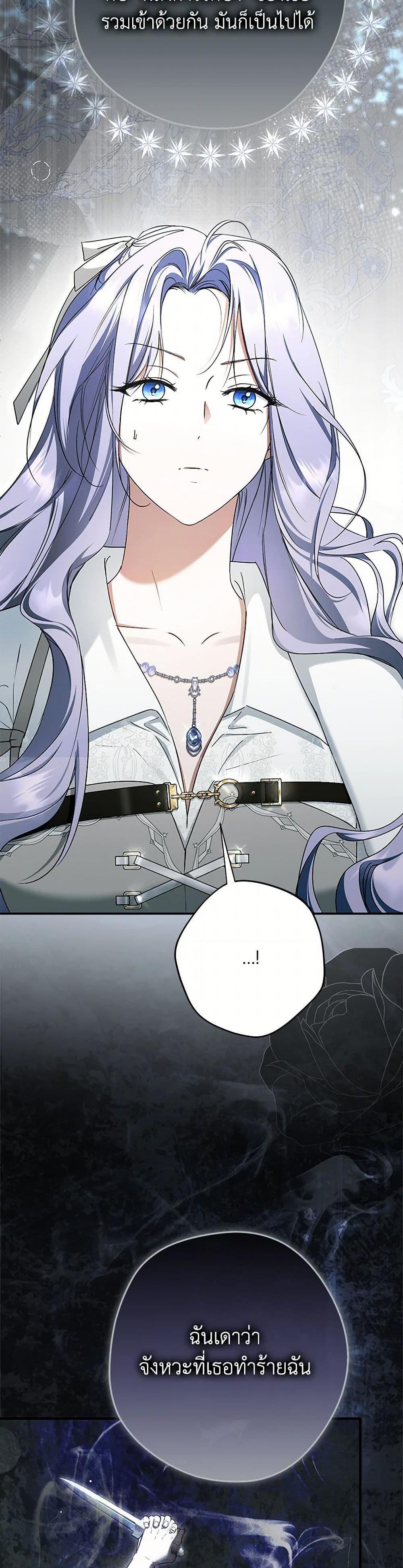 Manga-lc-com อ่านมังงะ อ่านการ์ตูน ออนไลน์ ฟรี An Extra Stole the Male Leads ตอนที่ 1 2 3 4 5 6 7 8 9 10 11 12 13 14 ฟรี ไม่มีโฆษณา Manga-lc - อ่าน มังงะ อ่าน การ์ตูน ออนไลน์ อ่านมังงะ ฟรี