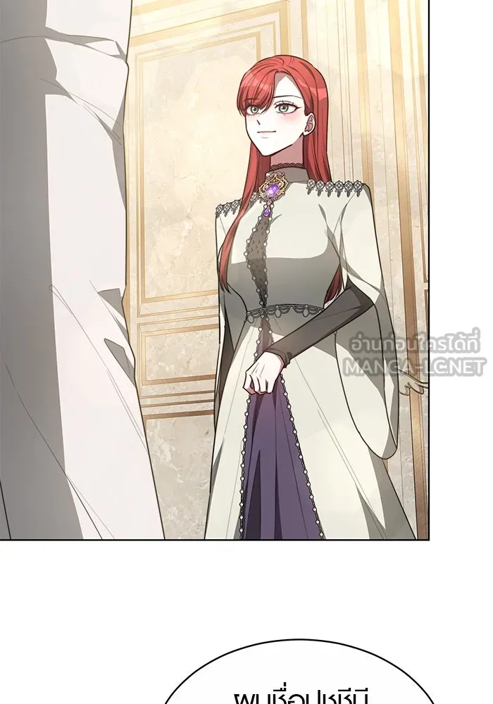 เหตุผลที่ฉันนอกใจ ตอนที่ 10 รูปที่ 48