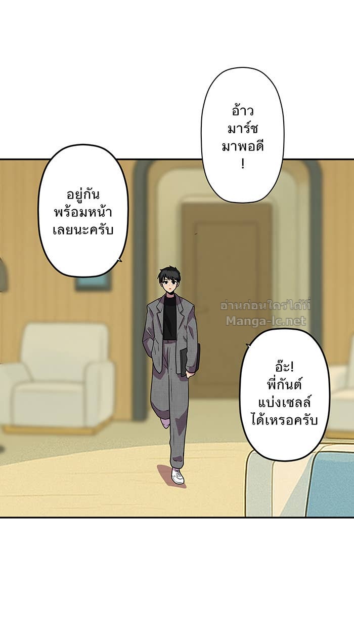 Doujin-Lc- อ่าน โดจิน มังฮวา เกาหลี ญี่ปุ่น จีน แปลไทย Take My Money รักนี้...มีเปย์ ตอนที่ 1 2 3 4 5 6 7 8 9 10 11 12 13 14 ฟรี ไม่มีโฆษณา อ่าน โดจิน Manhwa เกาหลี ญี่ปุ่น จีน เรามีครบ คัดมาให้เน้นๆ โดจิน 18+ รับประกันความฟินโดย Doujin Lc