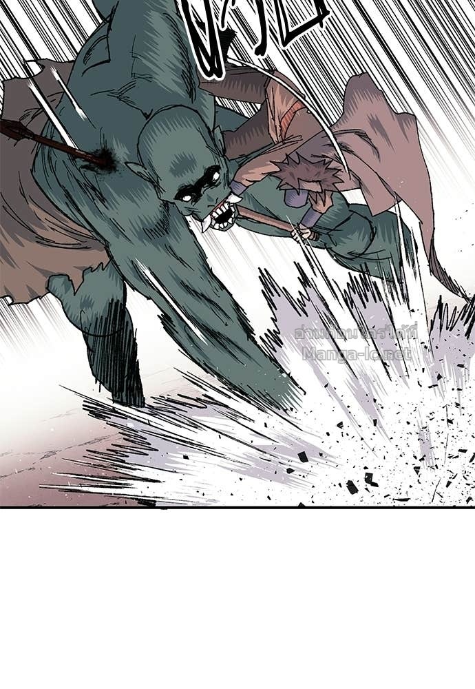 Doujin-Lc- อ่าน โดจิน มังฮวา เกาหลี ญี่ปุ่น จีน แปลไทย สารสุดท้ายจากโครงกระดูก ตอนที่ 1 2 3 4 5 6 7 8 9 10 11 12 13 14 ฟรี ไม่มีโฆษณา อ่าน โดจิน Manhwa เกาหลี ญี่ปุ่น จีน เรามีครบ คัดมาให้เน้นๆ โดจิน 18+ รับประกันความฟินโดย Doujin Lc