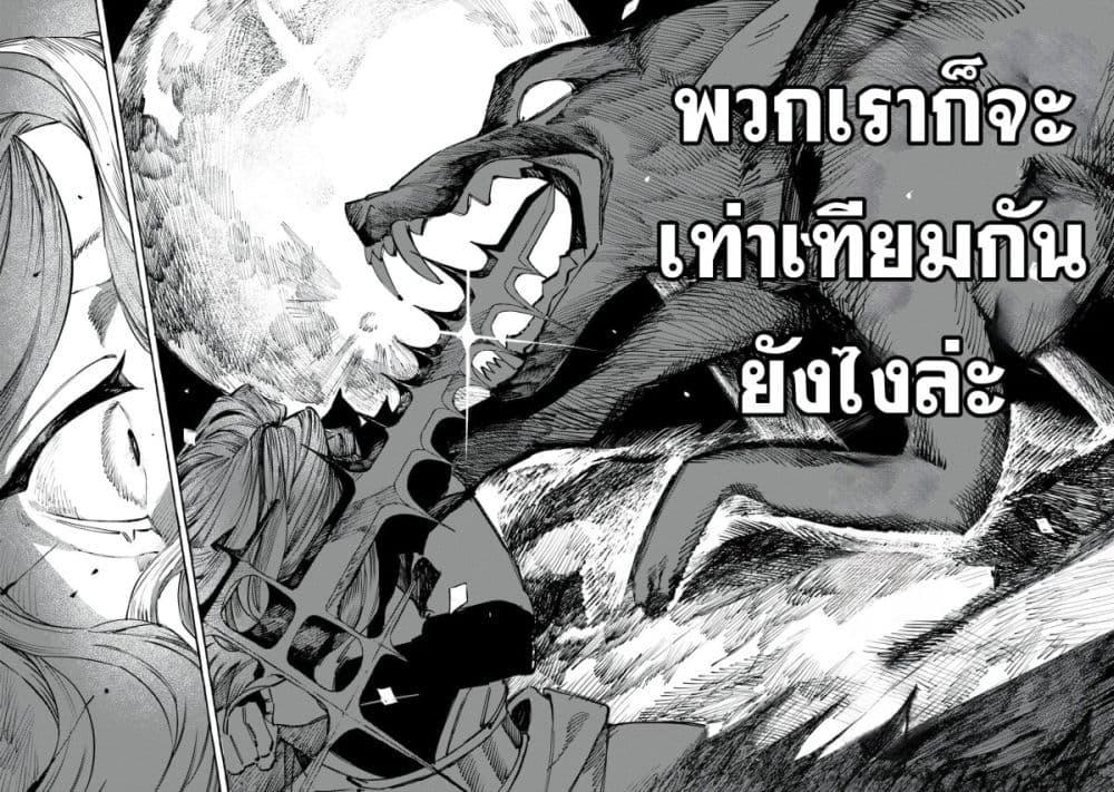 Manga-lc-com อ่านมังงะ อ่านการ์ตูน ออนไลน์ ฟรี Dog Matic ตอนที่ 1 2 3 4 5 6 7 8 9 10 11 12 13 14 ฟรี ไม่มีโฆษณา Manga-lc - อ่าน มังงะ อ่าน การ์ตูน ออนไลน์ อ่านมังงะ ฟรี