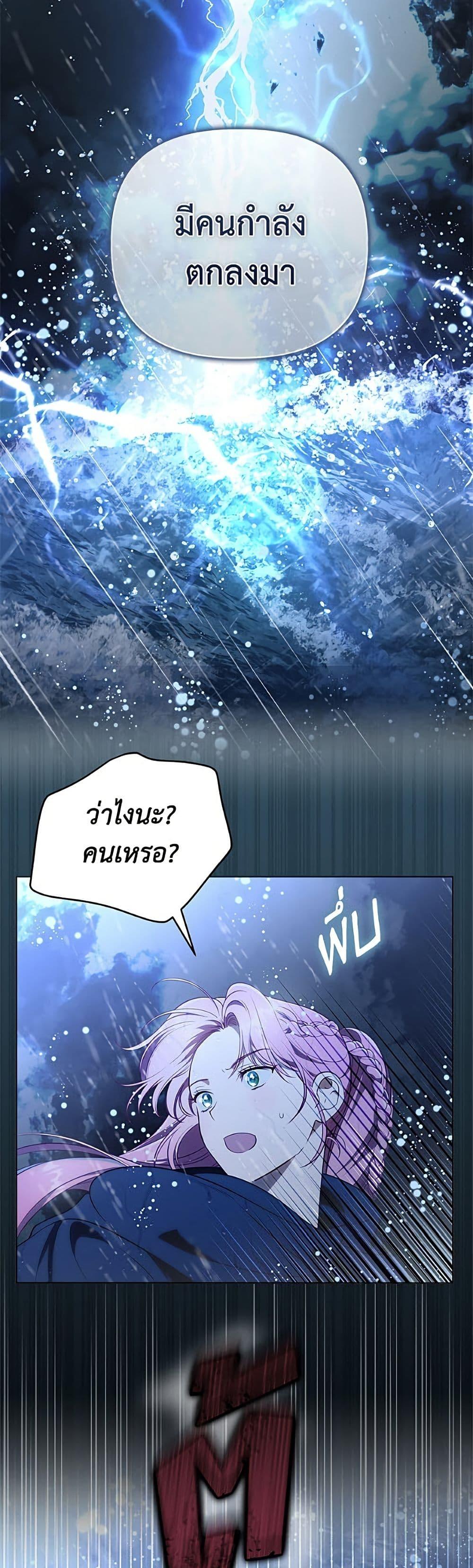 Manga-lc-com อ่านมังงะ อ่านการ์ตูน ออนไลน์ ฟรี A Transmigrator’s Privilege ตอนที่ 1 2 3 4 5 6 7 8 9 10 11 12 13 14 ฟรี ไม่มีโฆษณา Manga-lc - อ่าน มังงะ อ่าน การ์ตูน ออนไลน์ อ่านมังงะ ฟรี