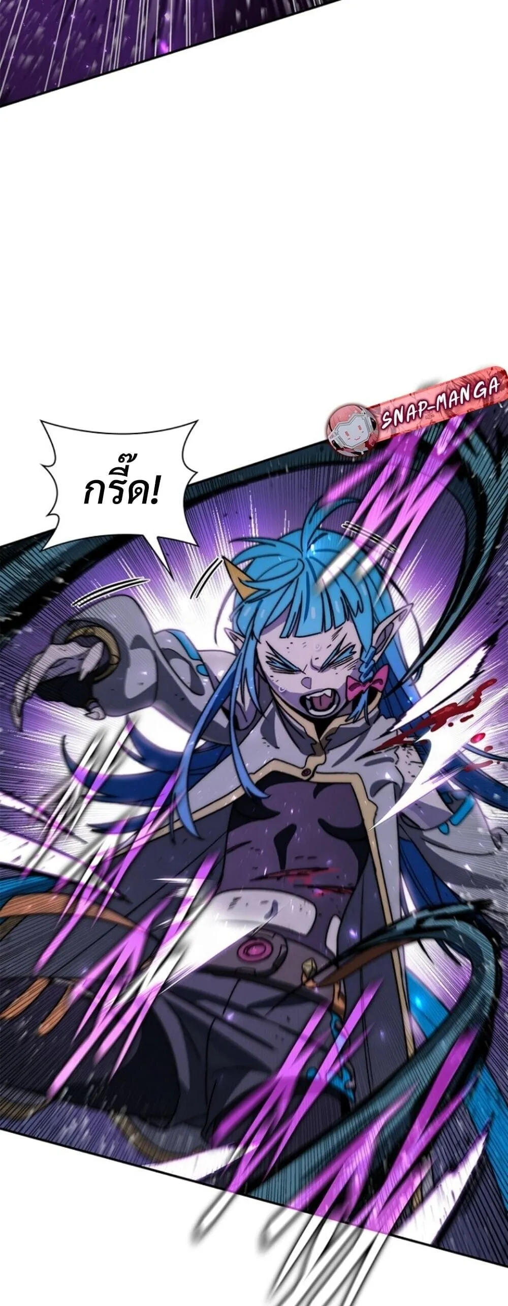 The 18-Year Old Demon King ตอนที่ ตอนที่ 20 รูปที่ 52