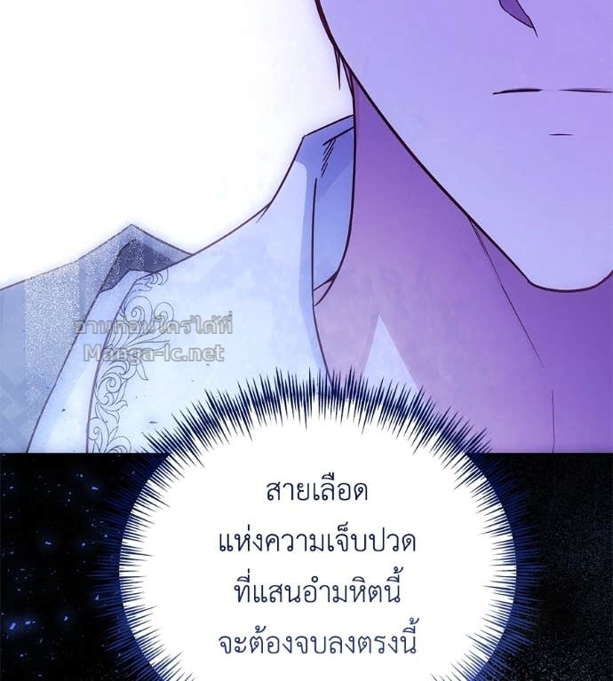 Doujin-Lc- อ่าน โดจิน มังฮวา เกาหลี ญี่ปุ่น จีน แปลไทย แกรนด์ดัชเชสล็อกมง ตอนที่ 1 2 3 4 5 6 7 8 9 10 11 12 13 14 ฟรี ไม่มีโฆษณา อ่าน โดจิน Manhwa เกาหลี ญี่ปุ่น จีน เรามีครบ คัดมาให้เน้นๆ โดจิน 18+ รับประกันความฟินโดย Doujin Lc