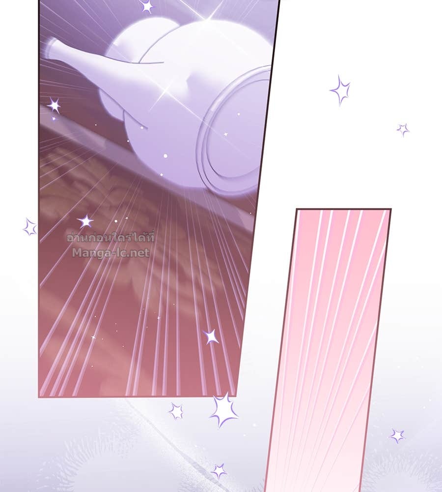 Doujin-Lc- อ่าน โดจิน มังฮวา เกาหลี ญี่ปุ่น จีน แปลไทย แกรนด์ดัชเชสล็อกมง ตอนที่ 1 2 3 4 5 6 7 8 9 10 11 12 13 14 ฟรี ไม่มีโฆษณา อ่าน โดจิน Manhwa เกาหลี ญี่ปุ่น จีน เรามีครบ คัดมาให้เน้นๆ โดจิน 18+ รับประกันความฟินโดย Doujin Lc