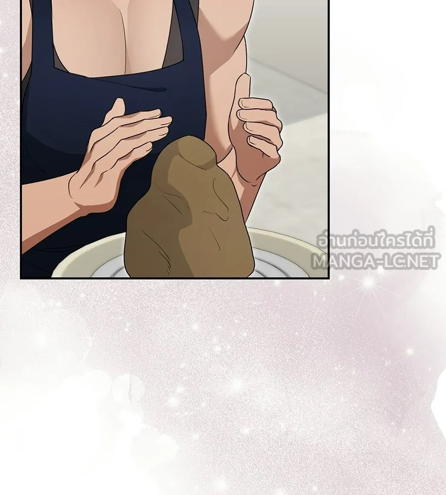 ผงาดรักนักกีฬาข้างบ้าน ตอนที่ 10 รูปที่ 87