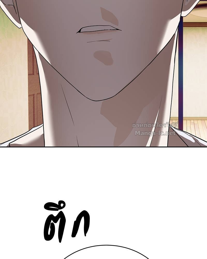 Doujin-Lc- อ่าน โดจิน มังฮวา เกาหลี ญี่ปุ่น จีน แปลไทย ข้าราชการพิเศษ ตอนที่ 1 2 3 4 5 6 7 8 9 10 11 12 13 14 ฟรี ไม่มีโฆษณา อ่าน โดจิน Manhwa เกาหลี ญี่ปุ่น จีน เรามีครบ คัดมาให้เน้นๆ โดจิน 18+ รับประกันความฟินโดย Doujin Lc