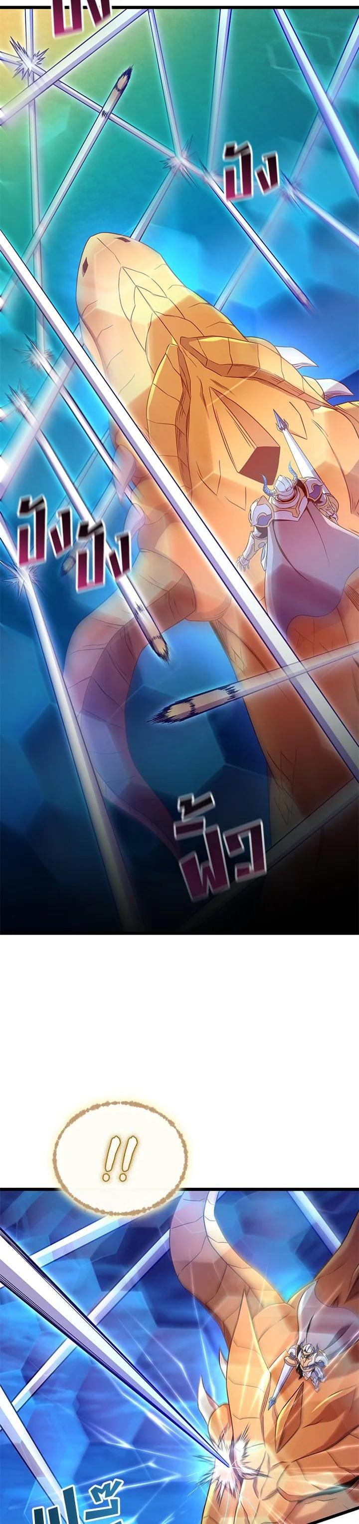 Manga-lc-com อ่านมังงะ อ่านการ์ตูน ออนไลน์ ฟรี Arcane Sniper ตอนที่ 1 2 3 4 5 6 7 8 9 10 11 12 13 14 ฟรี ไม่มีโฆษณา Manga-lc - อ่าน มังงะ อ่าน การ์ตูน ออนไลน์ อ่านมังงะ ฟรี