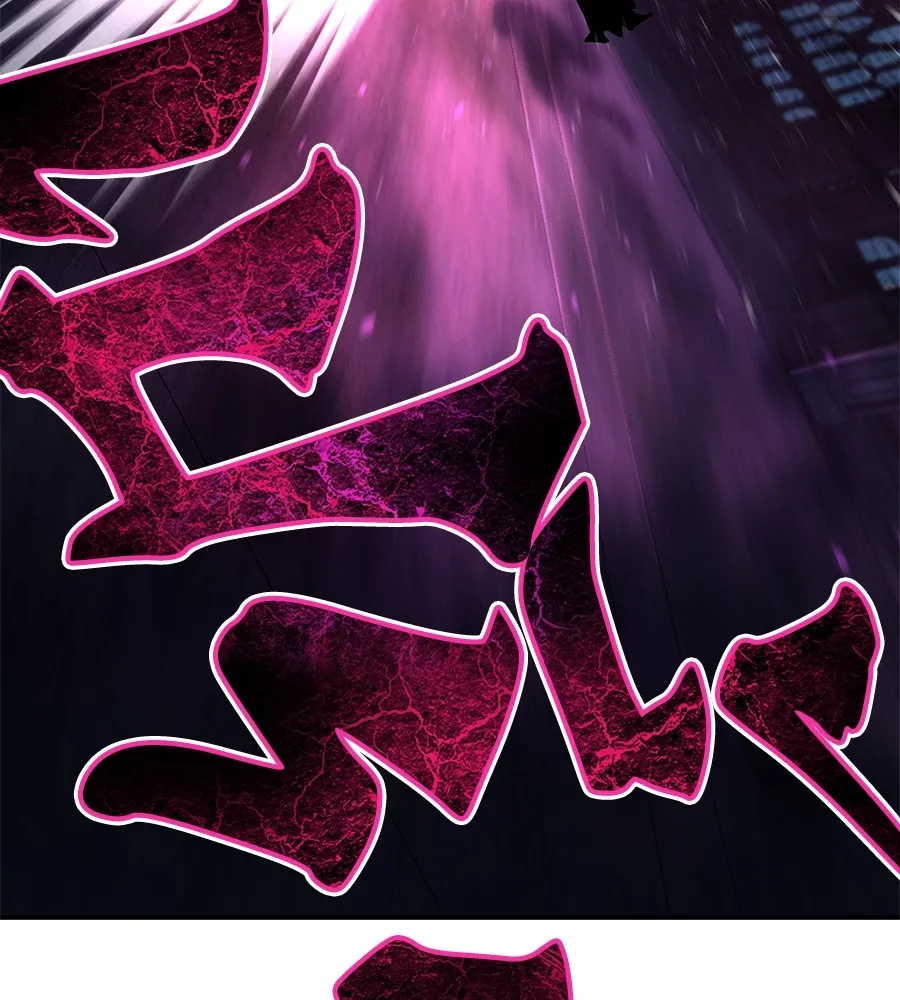 นักสู้ไร้น้ำยา ตอนที่ 26 รูปที่ 53