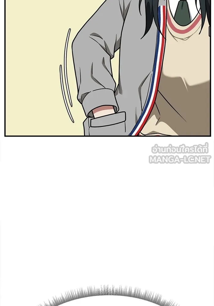 ช่วยเปลี่ยนฉันที ตอนที่ 109. ชูดูนา 8 รูปที่ 45