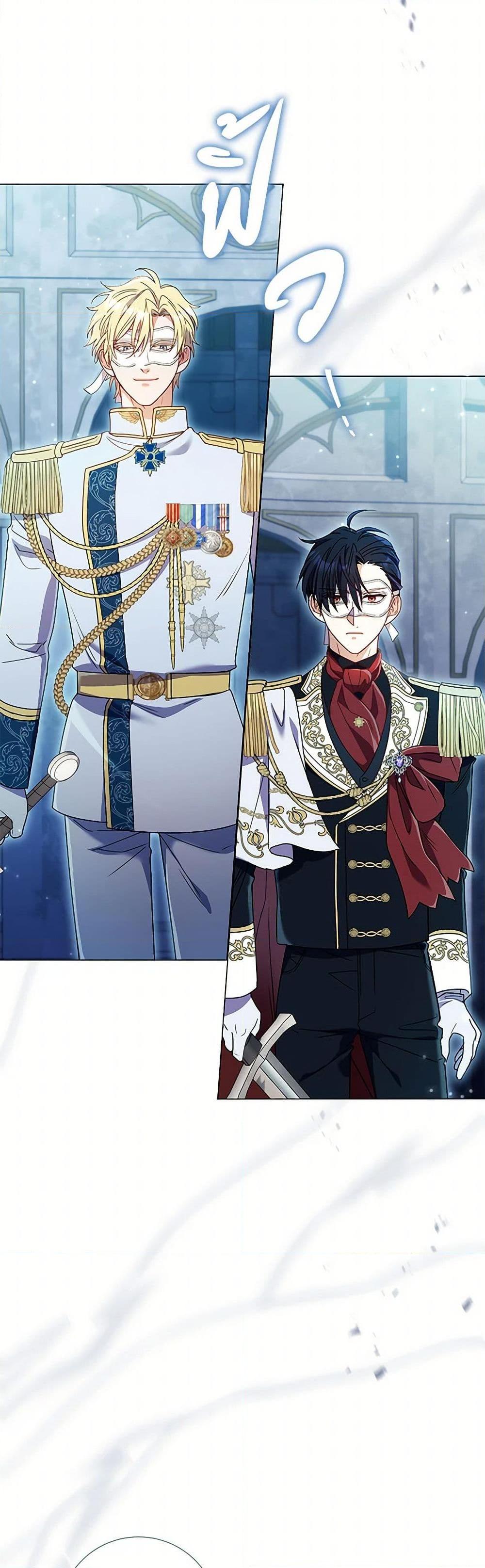 Manga-lc-com อ่านมังงะ อ่านการ์ตูน ออนไลน์ ฟรี Divorcing the Emperor ตอนที่ 1 2 3 4 5 6 7 8 9 10 11 12 13 14 ฟรี ไม่มีโฆษณา Manga-lc - อ่าน มังงะ อ่าน การ์ตูน ออนไลน์ อ่านมังงะ ฟรี