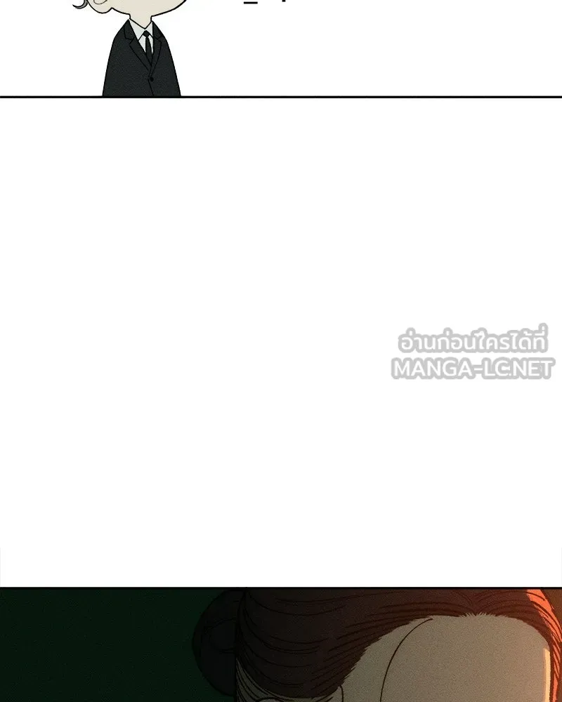 บุปผารุ่มราคะ ตอนที่ 80 รูปที่ 114