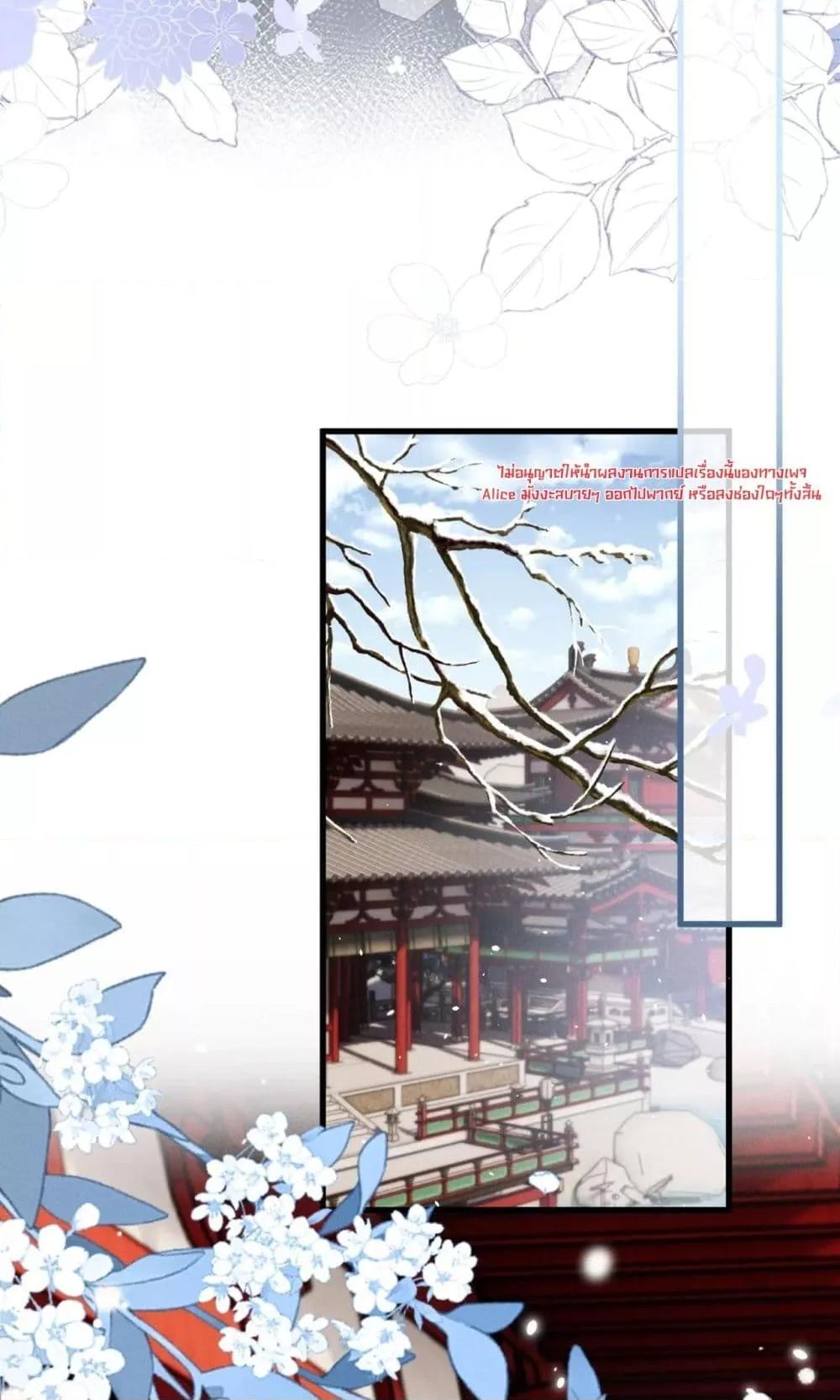 Manga-lc-com อ่านมังงะ อ่านการ์ตูน ออนไลน์ ฟรี เสียงหัวใจของเธ ตอนที่ 1 2 3 4 5 6 7 8 9 10 11 12 13 14 ฟรี ไม่มีโฆษณา Manga-lc - อ่าน มังงะ อ่าน การ์ตูน ออนไลน์ อ่านมังงะ ฟรี