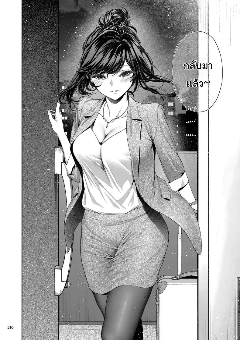 Doujin-Lc- อ่าน โดจิน มังฮวา เกาหลี ญี่ปุ่น จีน แปลไทย 1 ตอนที่ 1 2 3 4 5 6 7 8 9 10 11 12 13 14 ฟรี ไม่มีโฆษณา อ่าน โดจิน Manhwa เกาหลี ญี่ปุ่น จีน เรามีครบ คัดมาให้เน้นๆ โดจิน 18+ รับประกันความฟินโดย  Doujin Lc