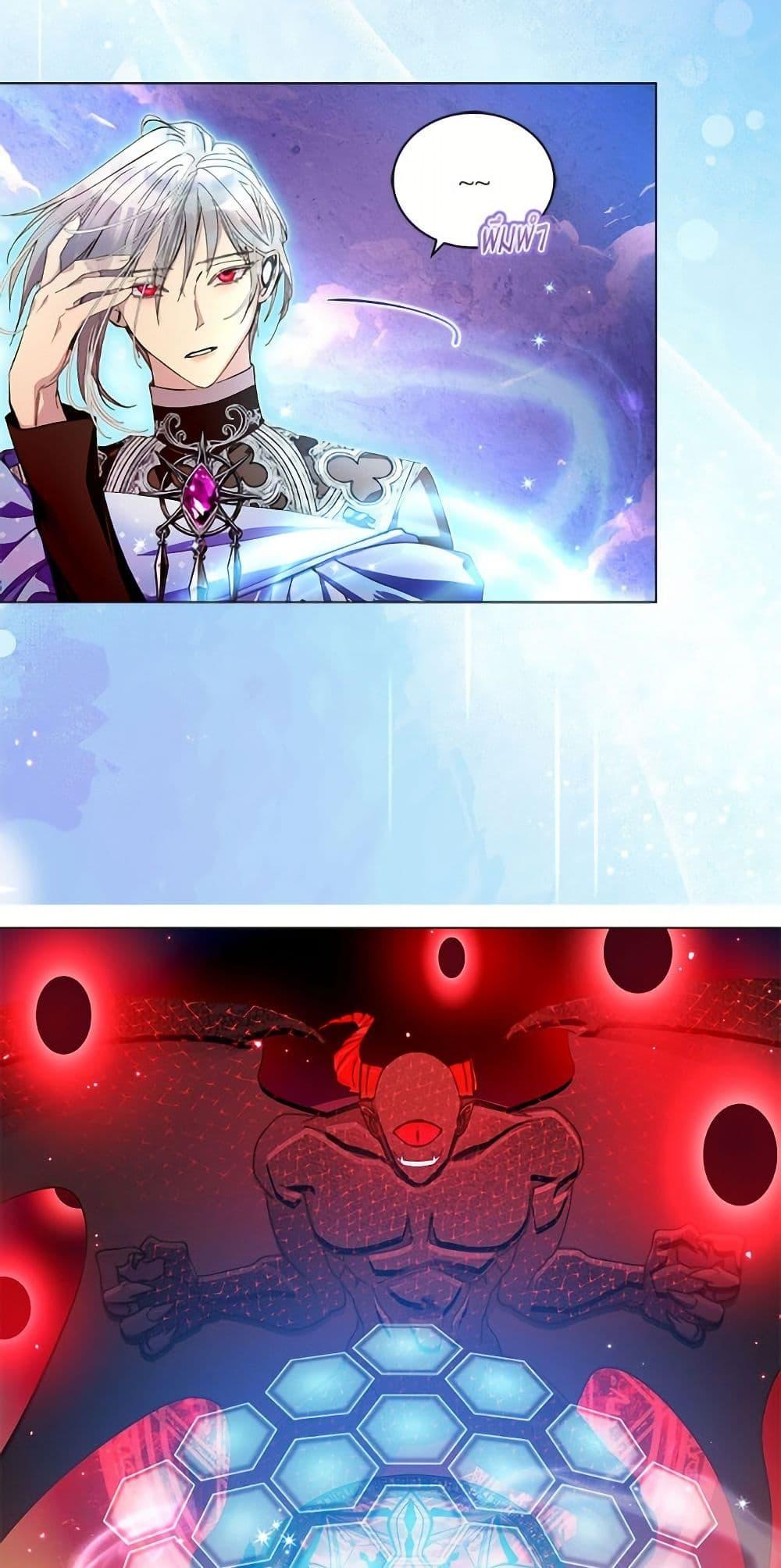 Manga-lc-com อ่านมังงะ อ่านการ์ตูน ออนไลน์ ฟรี Miss Not-So Sidekick ตอนที่ 1 2 3 4 5 6 7 8 9 10 11 12 13 14 ฟรี ไม่มีโฆษณา Manga-lc - อ่าน มังงะ อ่าน การ์ตูน ออนไลน์ อ่านมังงะ ฟรี