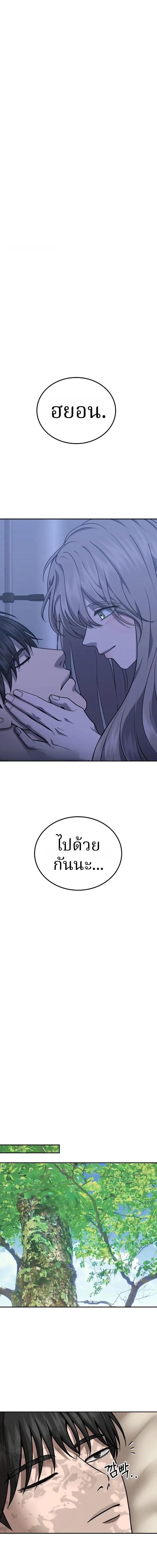 Manga-lc-com อ่านมังงะ อ่านการ์ตูน ออนไลน์ ฟรี Why You Shouldn’t Enter a Haunted House ตอนที่ 1 2 3 4 5 6 7 8 9 10 11 12 13 14 ฟรี ไม่มีโฆษณา Manga-lc - อ่าน มังงะ อ่าน การ์ตูน ออนไลน์ อ่านมังงะ ฟรี