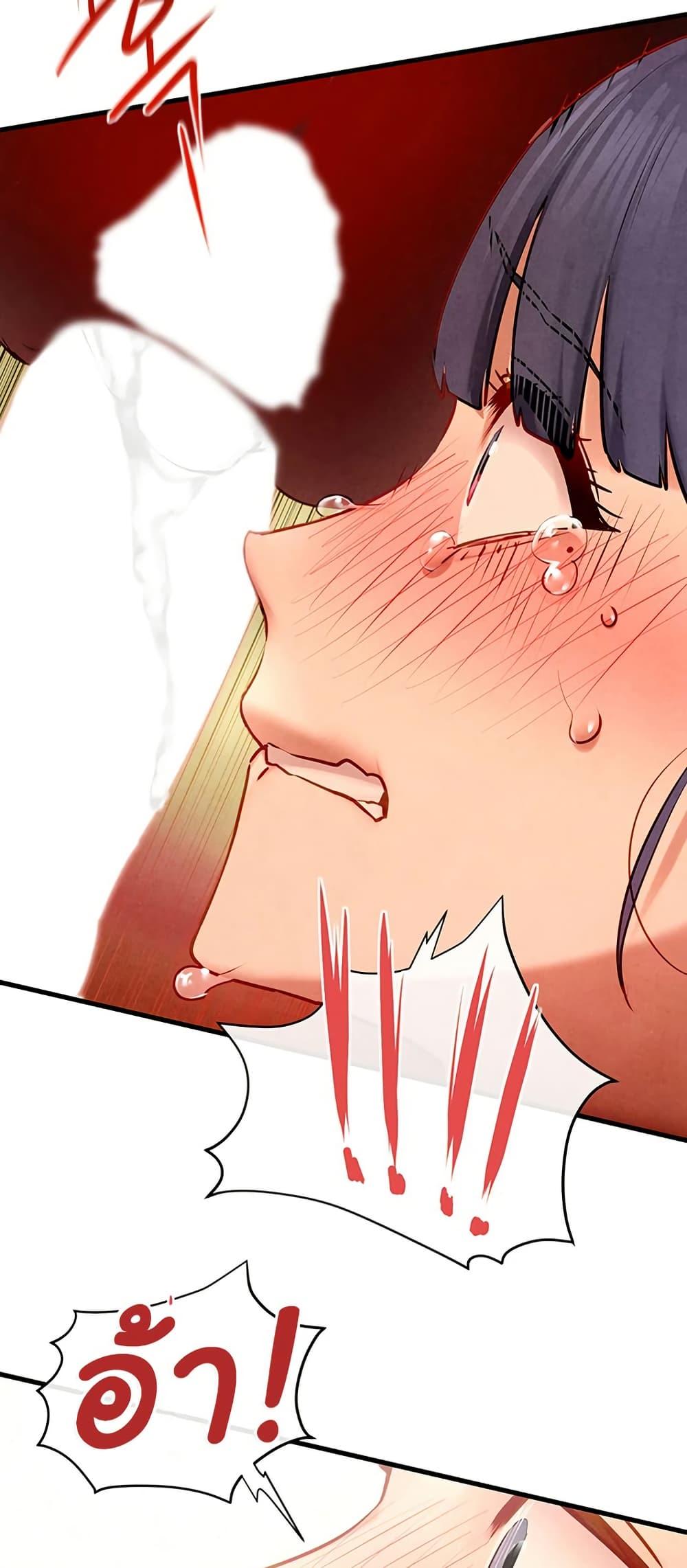 Doujin-Lc- อ่าน โดจิน มังฮวา เกาหลี ญี่ปุ่น จีน แปลไทย Moby Dick ตอนที่ 1 2 3 4 5 6 7 8 9 10 11 12 13 14 ฟรี ไม่มีโฆษณา อ่าน โดจิน Manhwa เกาหลี ญี่ปุ่น จีน เรามีครบ คัดมาให้เน้นๆ โดจิน 18+ รับประกันความฟินโดย  Doujin Lc