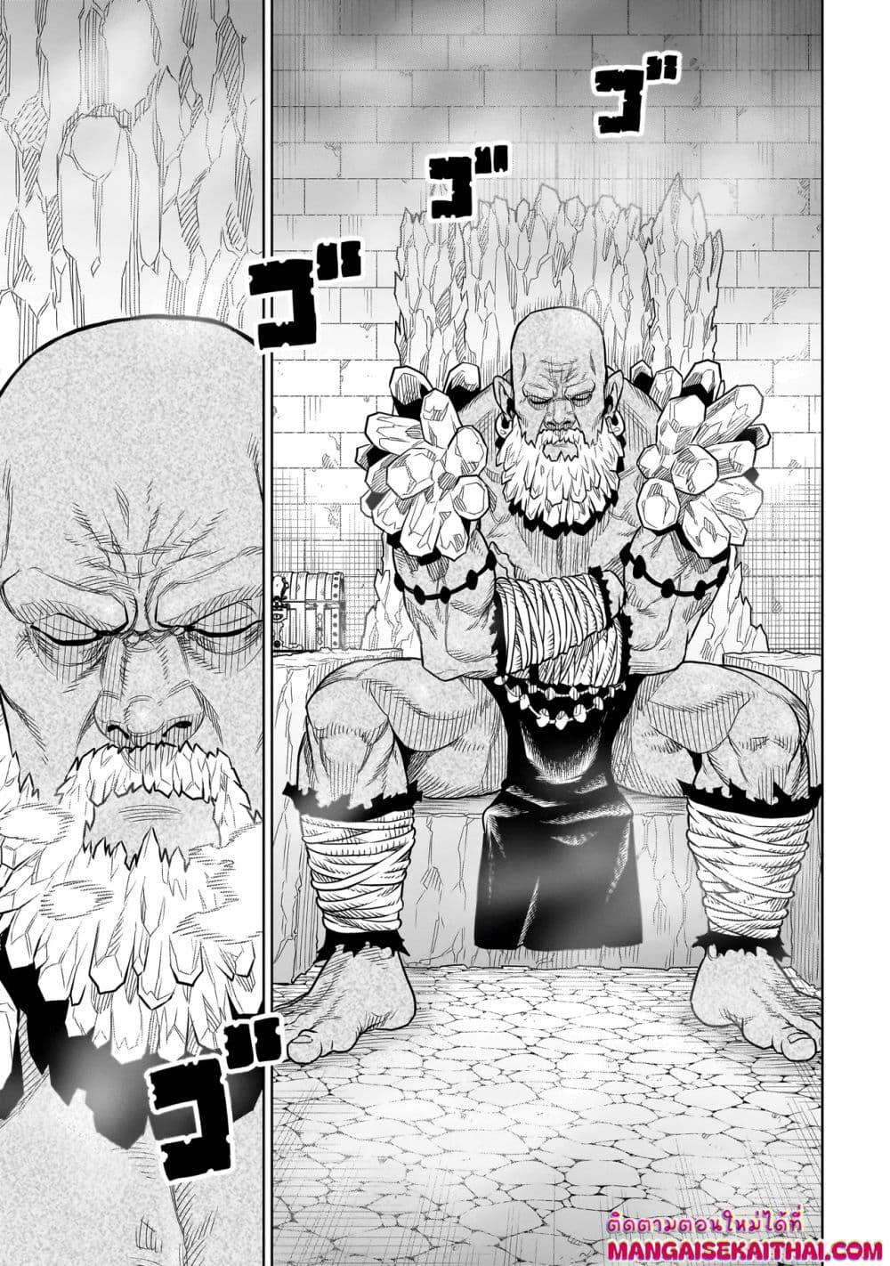 Manga-lc-com อ่านมังงะ อ่านการ์ตูน ออนไลน์ ฟรี Ninja no Kishi ตอนที่ 1 2 3 4 5 6 7 8 9 10 11 12 13 14 ฟรี ไม่มีโฆษณา Manga-lc - อ่าน มังงะ อ่าน การ์ตูน ออนไลน์ อ่านมังงะ ฟรี