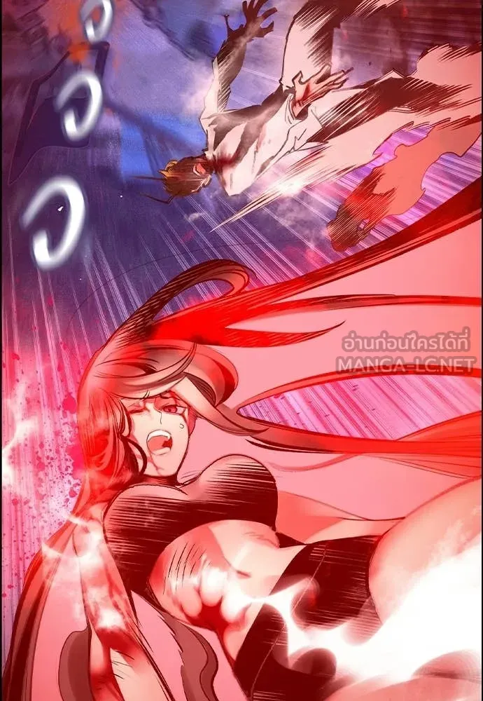 Jungle Juice ตอนที่ 185 รูปที่ 180