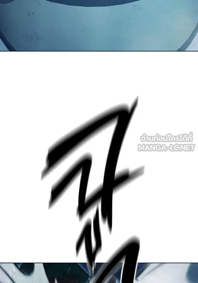 เยาวชนคนคุก3 ตอนที่ 49 รูปที่ 130