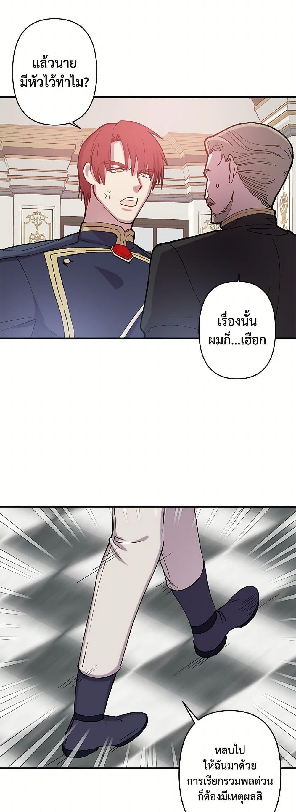 Manga-lc-com อ่านมังงะ อ่านการ์ตูน ออนไลน์ ฟรี Revenge Wedding ตอนที่ 1 2 3 4 5 6 7 8 9 10 11 12 13 14 ฟรี ไม่มีโฆษณา Manga-lc - อ่าน มังงะ อ่าน การ์ตูน ออนไลน์ อ่านมังงะ ฟรี