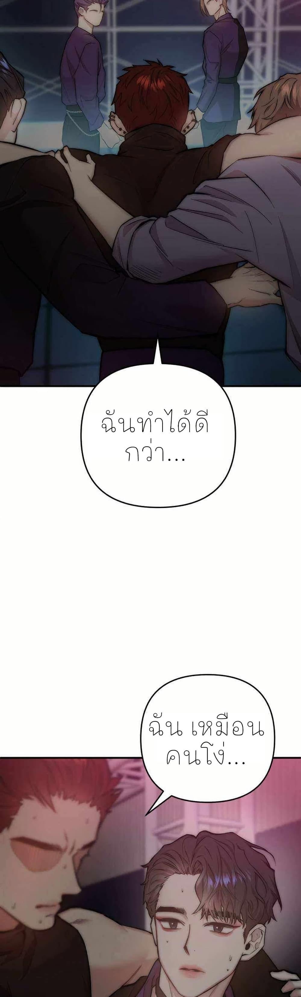 Manga-lc-com อ่านมังงะ อ่านการ์ตูน ออนไลน์ ฟรี Acting Genius, TOP Idol! ตอนที่ 1 2 3 4 5 6 7 8 9 10 11 12 13 14 ฟรี ไม่มีโฆษณา Manga-lc - อ่าน มังงะ อ่าน การ์ตูน ออนไลน์ อ่านมังงะ ฟรี
