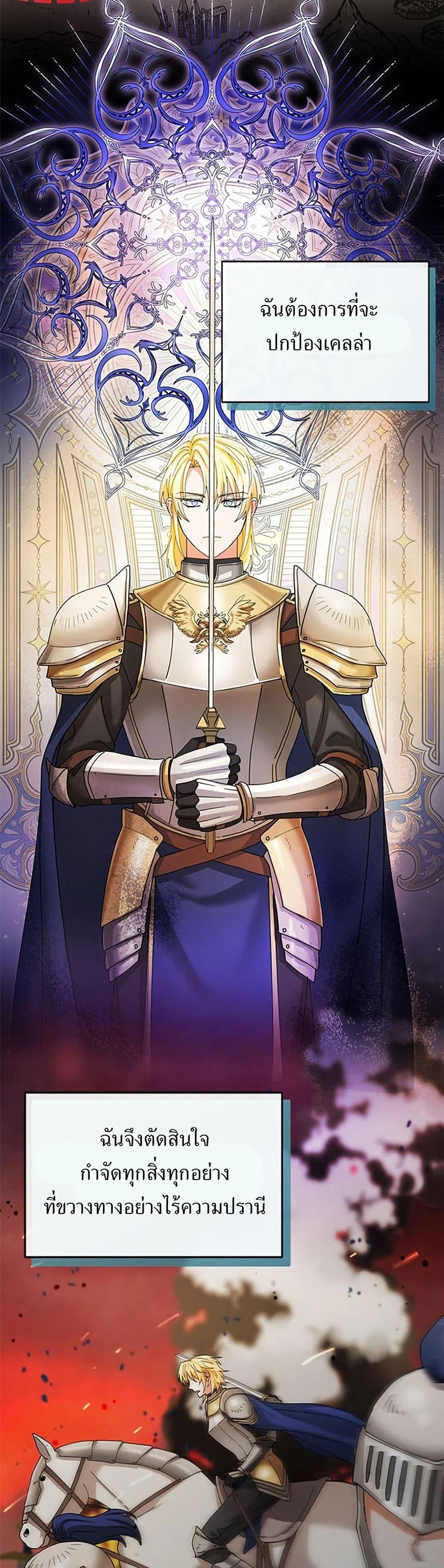 Manga-lc-com อ่านมังงะ อ่านการ์ตูน ออนไลน์ ฟรี I Became the Emperor’s Cat ตอนที่ 1 2 3 4 5 6 7 8 9 10 11 12 13 14 ฟรี ไม่มีโฆษณา Manga-lc - อ่าน มังงะ อ่าน การ์ตูน ออนไลน์ อ่านมังงะ ฟรี