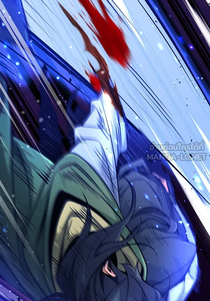 จอมเวทเกิดใหม่ในรอบ 66666 ปี ตอนที่ 54 รูปที่ 51