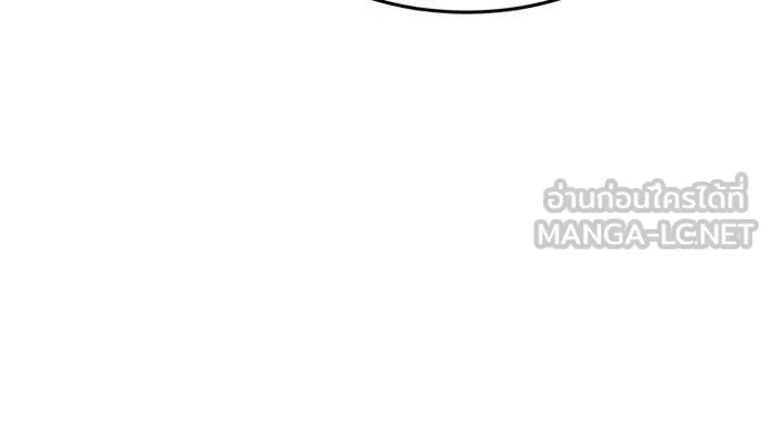 แยกร่าง ล่าอัตโนมัติ ตอนที่ 153 รูปที่ 147