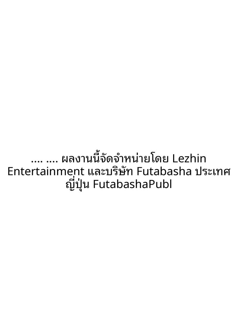 Doujin-Lc- อ่าน โดจิน มังฮวา เกาหลี ญี่ปุ่น จีน แปลไทย ฉันจะสั่งสอนยัยเเกลที่มายุ่งกับฉันให้หนักเลย (Mutou Koucha) ตอนที่ 1 2 3 4 5 6 7 8 9 10 11 12 13 14 ฟรี ไม่มีโฆษณา อ่าน โดจิน Manhwa เกาหลี ญี่ปุ่น จีน เรามีครบ คัดมาให้เน้นๆ โดจิน 18+ รับประกันความฟินโดย  Doujin Lc