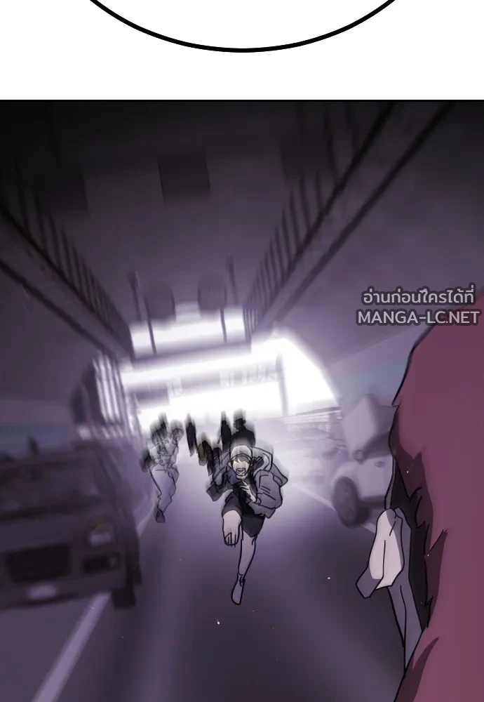 Manga-lc-com อ่านมังงะ อ่านการ์ตูน ออนไลน์ ฟรี วันดีคืนดี โซลก็ ตอนที่ 1 2 3 4 5 6 7 8 9 10 11 12 13 14 ฟรี ไม่มีโฆษณา Manga-lc - อ่าน มังงะ อ่าน การ์ตูน ออนไลน์ อ่านมังงะ ฟรี