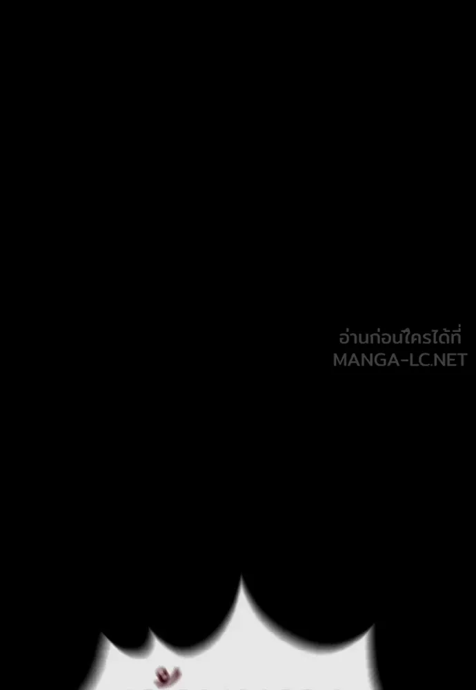 นักฆ่าย้อนวัย ตอนที่ 85 รูปที่ 150
