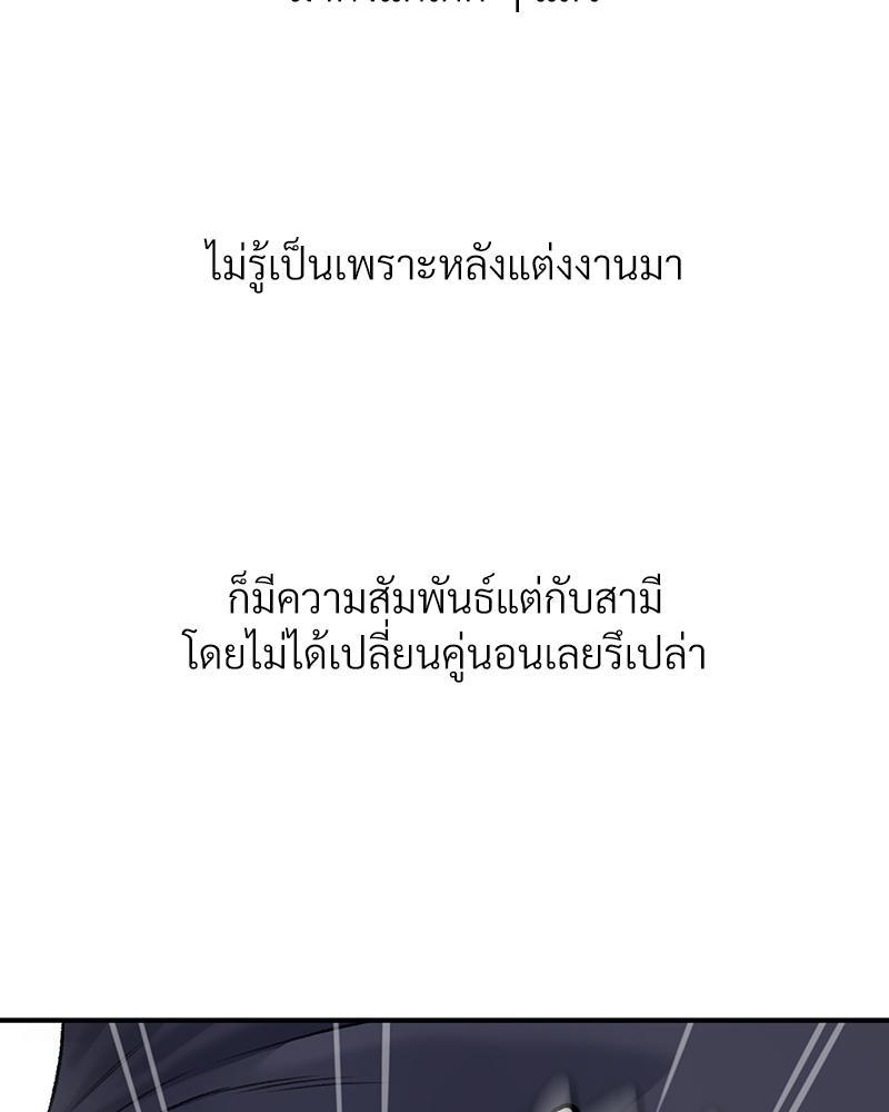 Doujin-Lc- อ่าน โดจิน มังฮวา เกาหลี ญี่ปุ่น จีน แปลไทย Delirious Diary ตอนที่ 1 2 3 4 5 6 7 8 9 10 11 12 13 14 ฟรี ไม่มีโฆษณา อ่าน โดจิน Manhwa เกาหลี ญี่ปุ่น จีน เรามีครบ คัดมาให้เน้นๆ โดจิน 18+ รับประกันความฟินโดย  Doujin Lc
