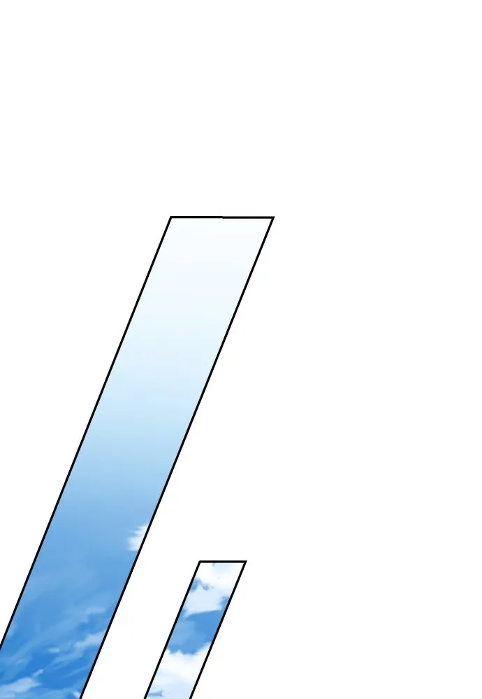 เลดี้มินต์ ตอนที่ 96 รูปที่ 127