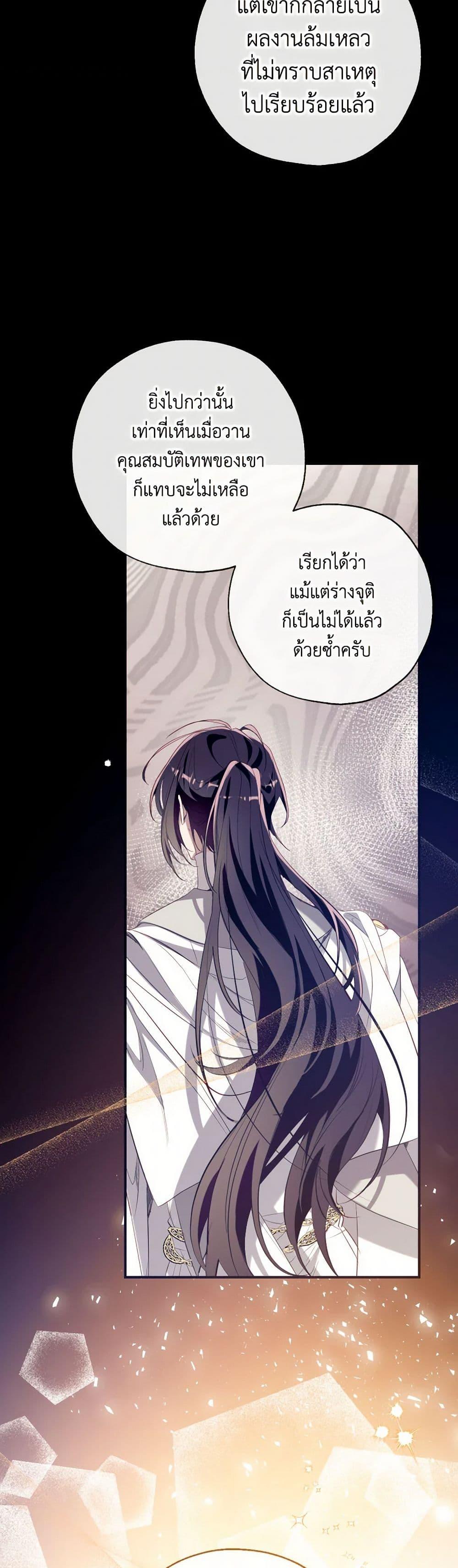 Manga-lc-com อ่านมังงะ อ่านการ์ตูน ออนไลน์ ฟรี Can We Become a Family ตอนที่ 1 2 3 4 5 6 7 8 9 10 11 12 13 14 ฟรี ไม่มีโฆษณา Manga-lc - อ่าน มังงะ อ่าน การ์ตูน ออนไลน์ อ่านมังงะ ฟรี