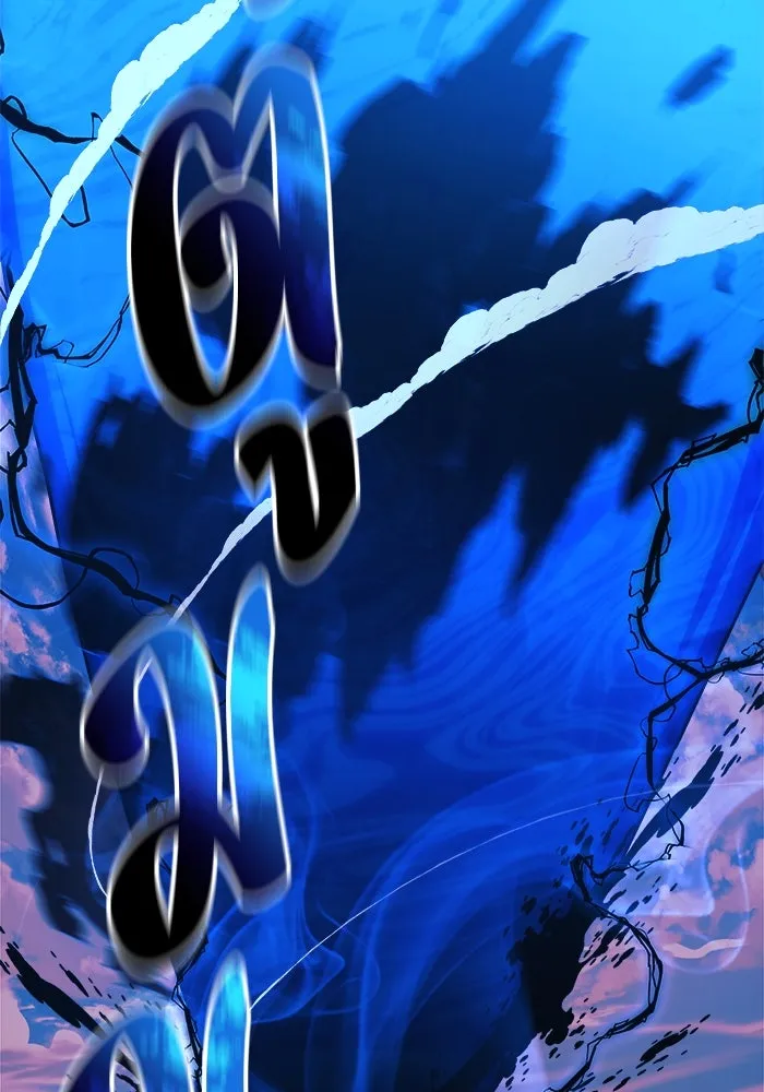 สัปดาห์นี้งดอัปตอนใหม่ ตอนที่ 75 รูปที่ 118