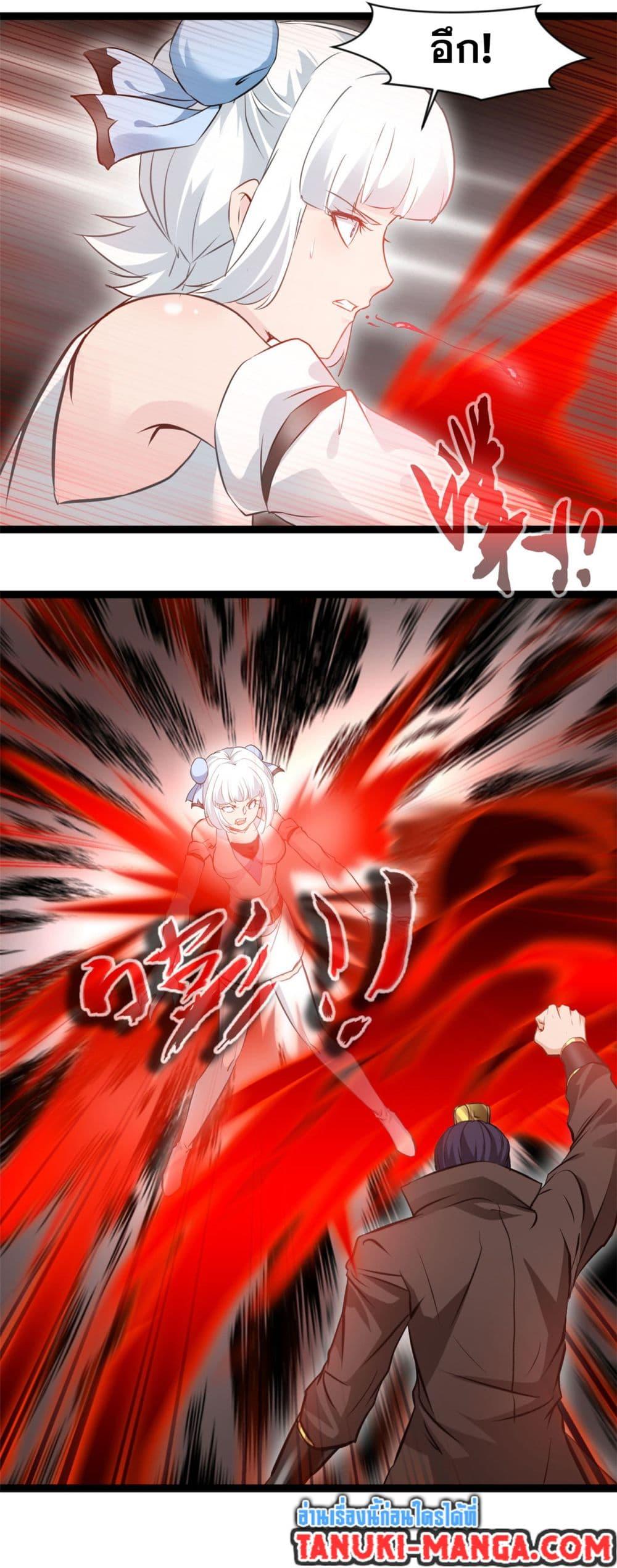 Manga-lc-com อ่านมังงะ อ่านการ์ตูน ออนไลน์ ฟรี Peerless Ancient ตำนานปรัมปราไร้เทียมทาน ตอนที่ 1 2 3 4 5 6 7 8 9 10 11 12 13 14 ฟรี ไม่มีโฆษณา Manga-lc - อ่าน มังงะ อ่าน การ์ตูน ออนไลน์ อ่านมังงะ ฟรี