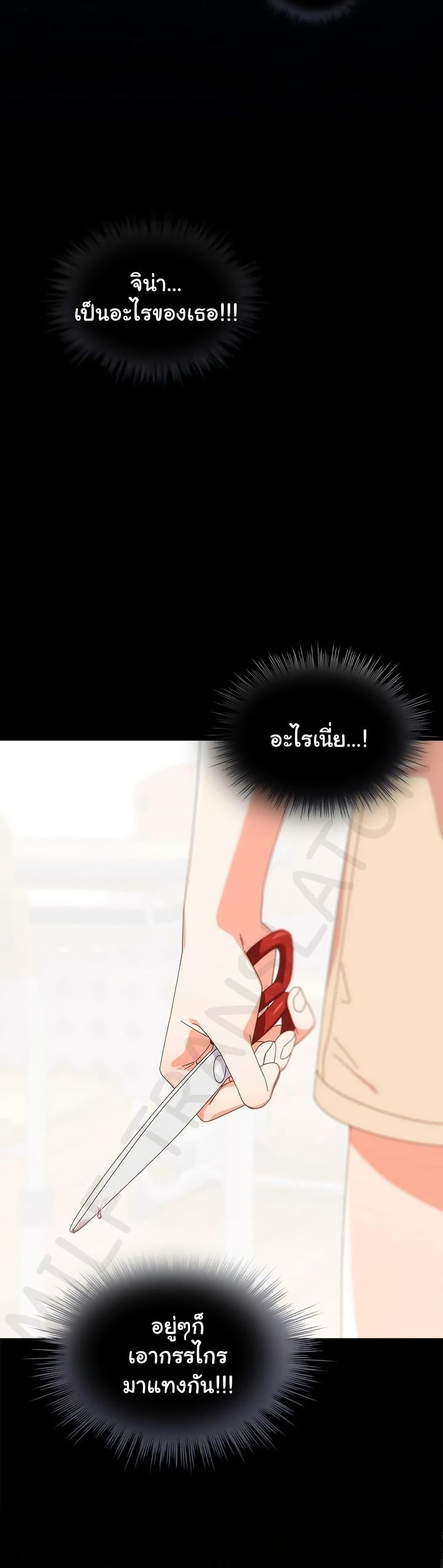 Doujin-Lc- อ่าน โดจิน มังฮวา เกาหลี ญี่ปุ่น จีน แปลไทย Like No Other ตอนที่ 1 2 3 4 5 6 7 8 9 10 11 12 13 14 ฟรี ไม่มีโฆษณา อ่าน โดจิน Manhwa เกาหลี ญี่ปุ่น จีน เรามีครบ คัดมาให้เน้นๆ โดจิน 18+ รับประกันความฟินโดย  Doujin Lc