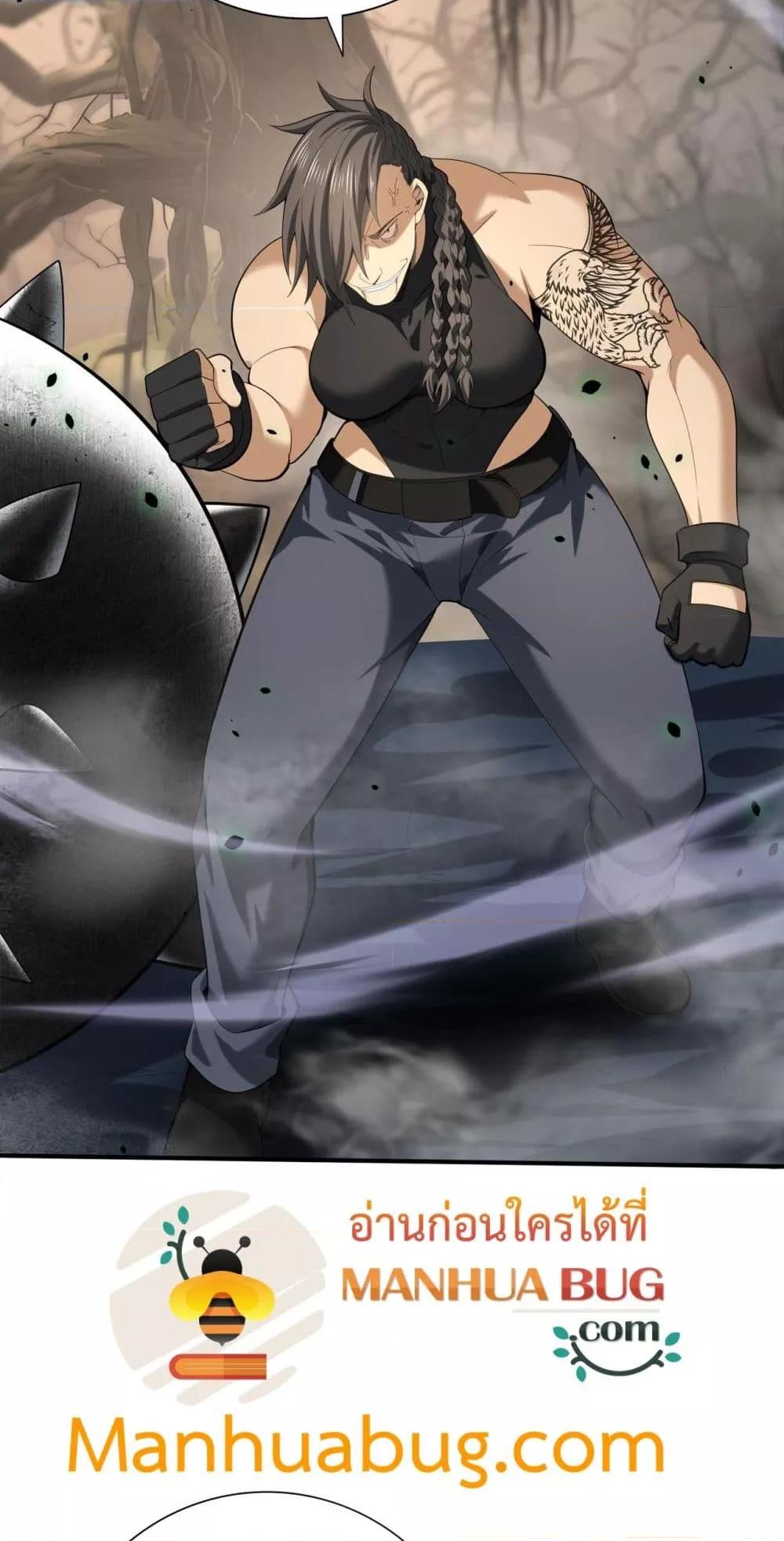 Manga-lc-com อ่านมังงะ อ่านการ์ตูน ออนไลน์ ฟรี IamDrakoMajs ตอนที่ 1 2 3 4 5 6 7 8 9 10 11 12 13 14 ฟรี ไม่มีโฆษณา Manga-lc - อ่าน มังงะ อ่าน การ์ตูน ออนไลน์ อ่านมังงะ ฟรี