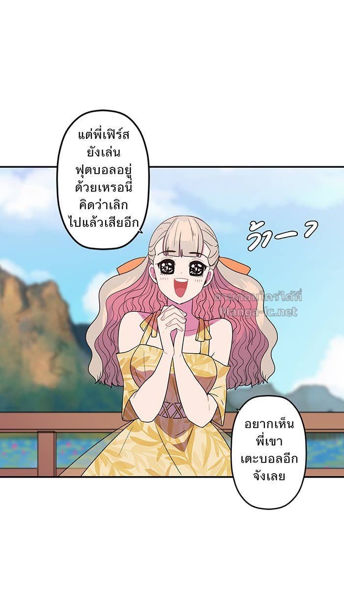 Doujin-Lc- อ่าน โดจิน มังฮวา เกาหลี ญี่ปุ่น จีน แปลไทย Take My Money รักนี้...มีเปย์ ตอนที่ 1 2 3 4 5 6 7 8 9 10 11 12 13 14 ฟรี ไม่มีโฆษณา อ่าน โดจิน Manhwa เกาหลี ญี่ปุ่น จีน เรามีครบ คัดมาให้เน้นๆ โดจิน 18+ รับประกันความฟินโดย Doujin Lc