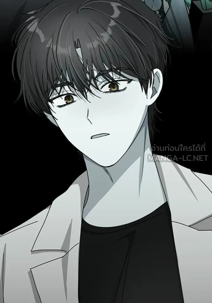 ฉันเนี่ยนะ ตอนที่ 62 รูปที่ 33