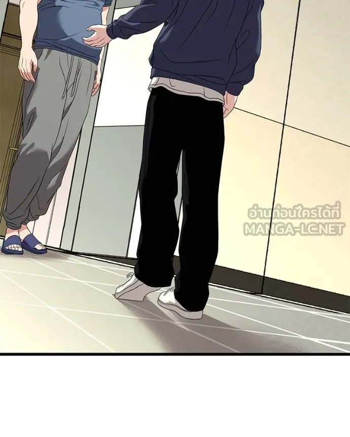 โทษที พื้นที่นี้ ตอนที่ 27 รูปที่ 214